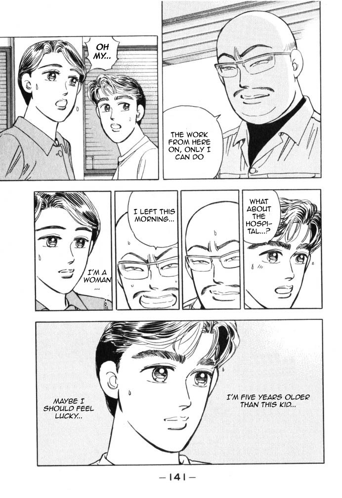 Halaman dari Wangan Midnight Chapter 41