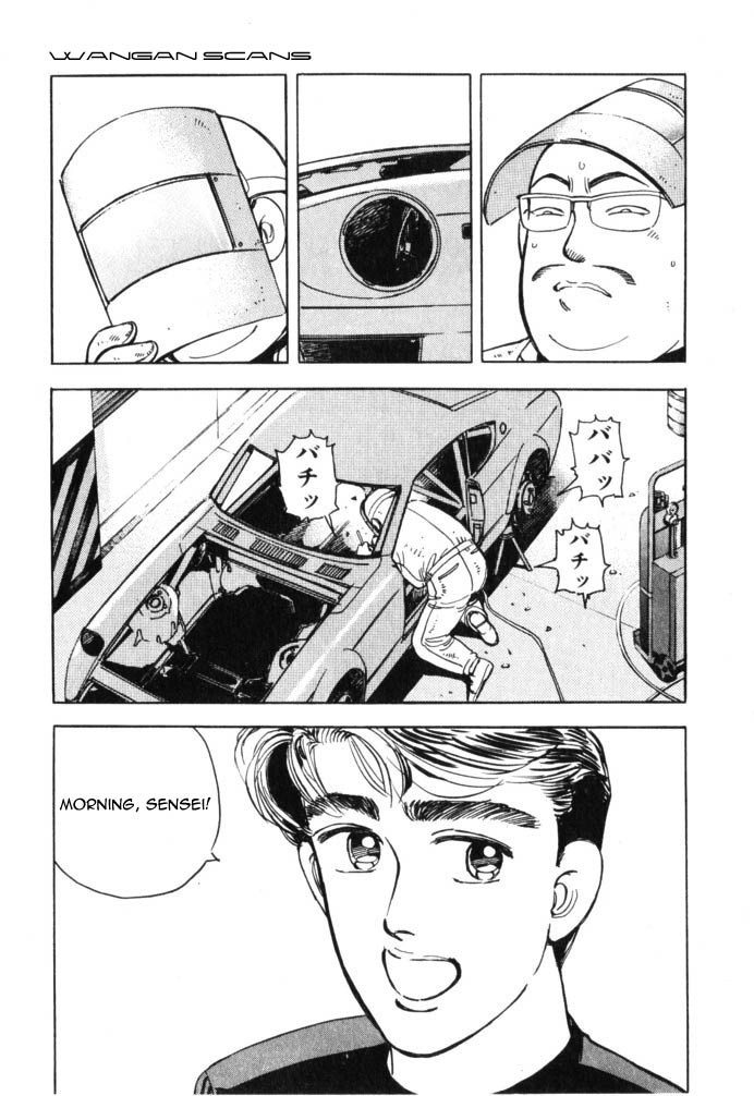Halaman dari Wangan Midnight Chapter 41