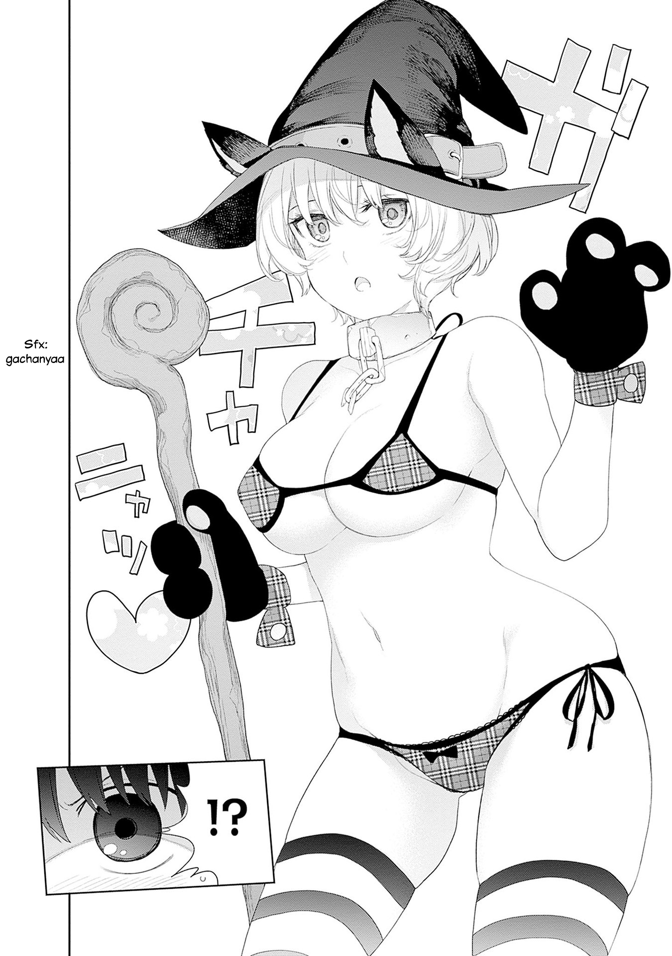 Halaman dari Shikisaki Shimai wa Abakaretai Chapter 37