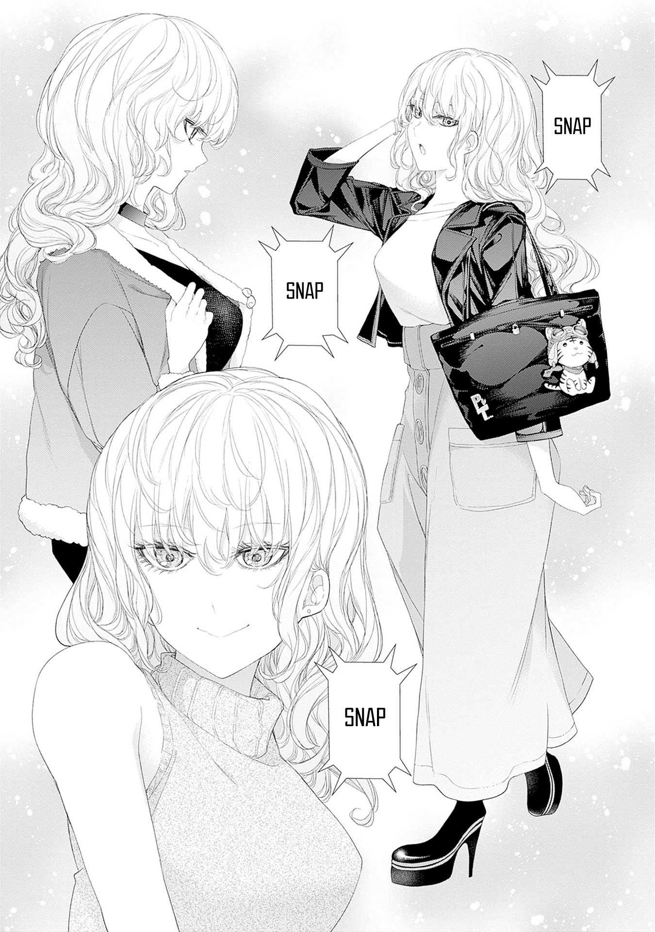 Halaman dari Shikisaki Shimai wa Abakaretai Chapter 37
