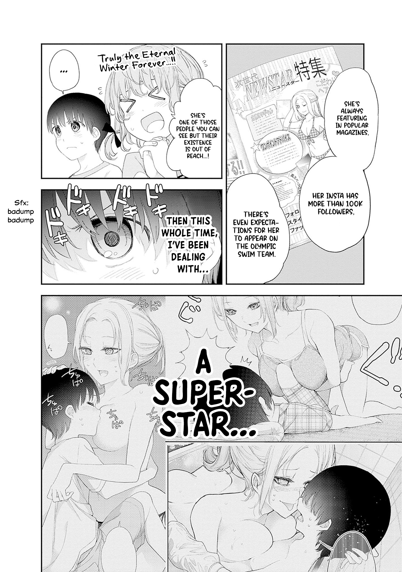 Halaman dari Shikisaki Shimai wa Abakaretai Chapter 37