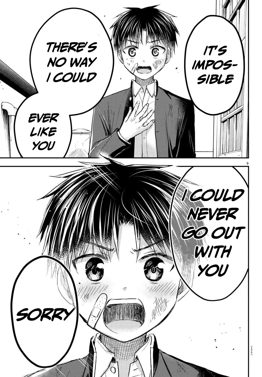 Halaman dari Kimi wa Yotsuba no Clover Chapter 51