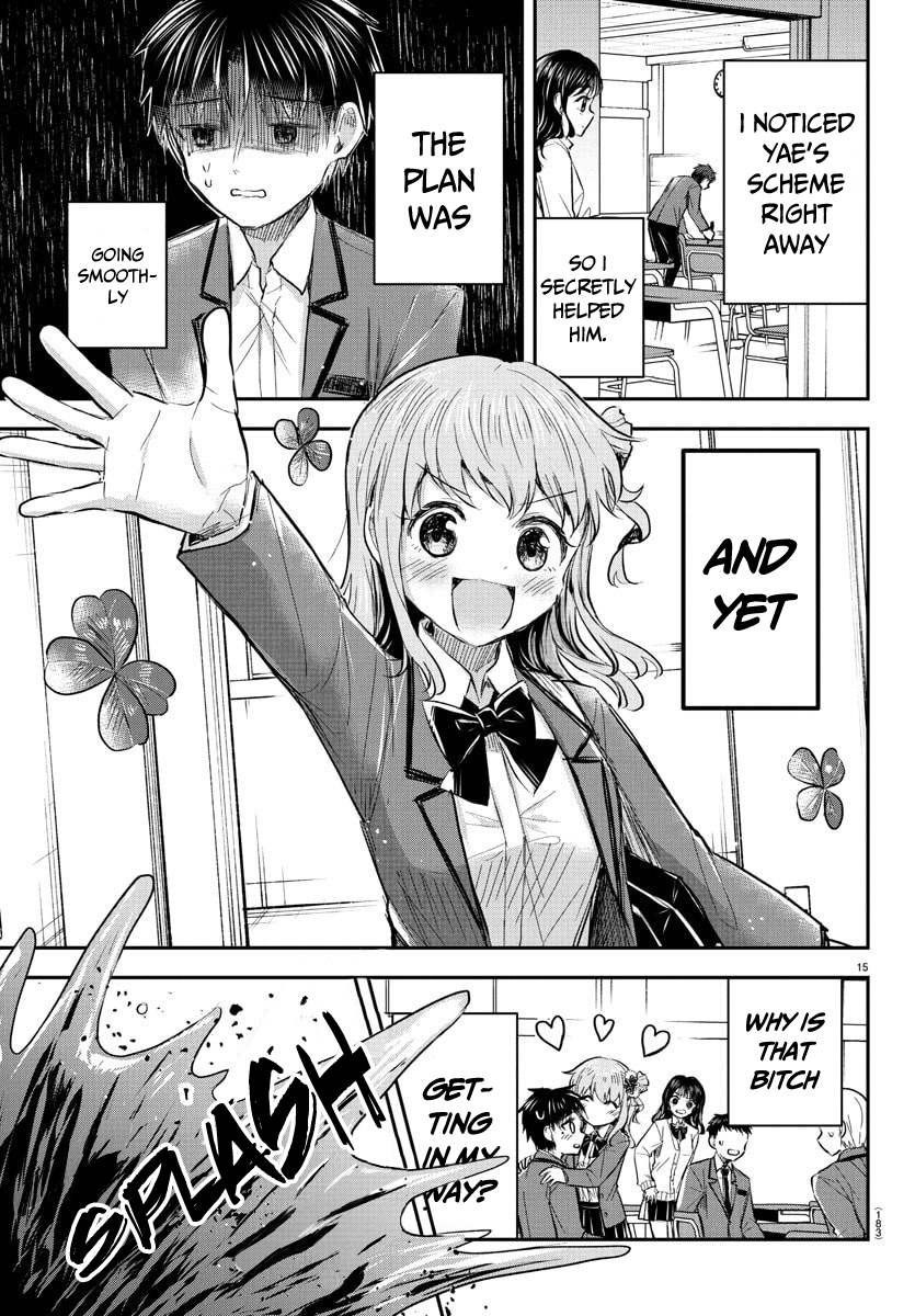 Halaman dari Kimi wa Yotsuba no Clover Chapter 51