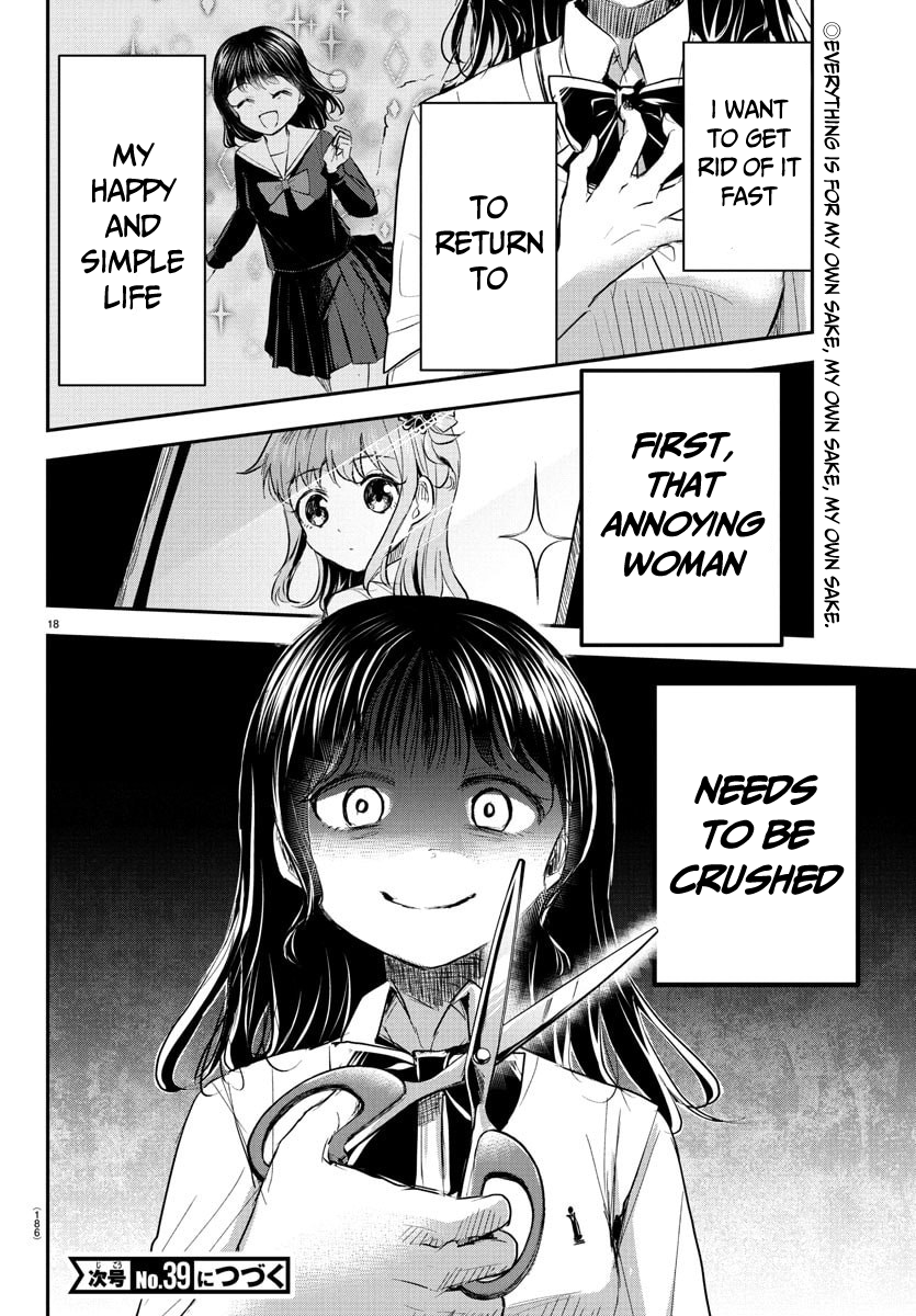 Halaman dari Kimi wa Yotsuba no Clover Chapter 51