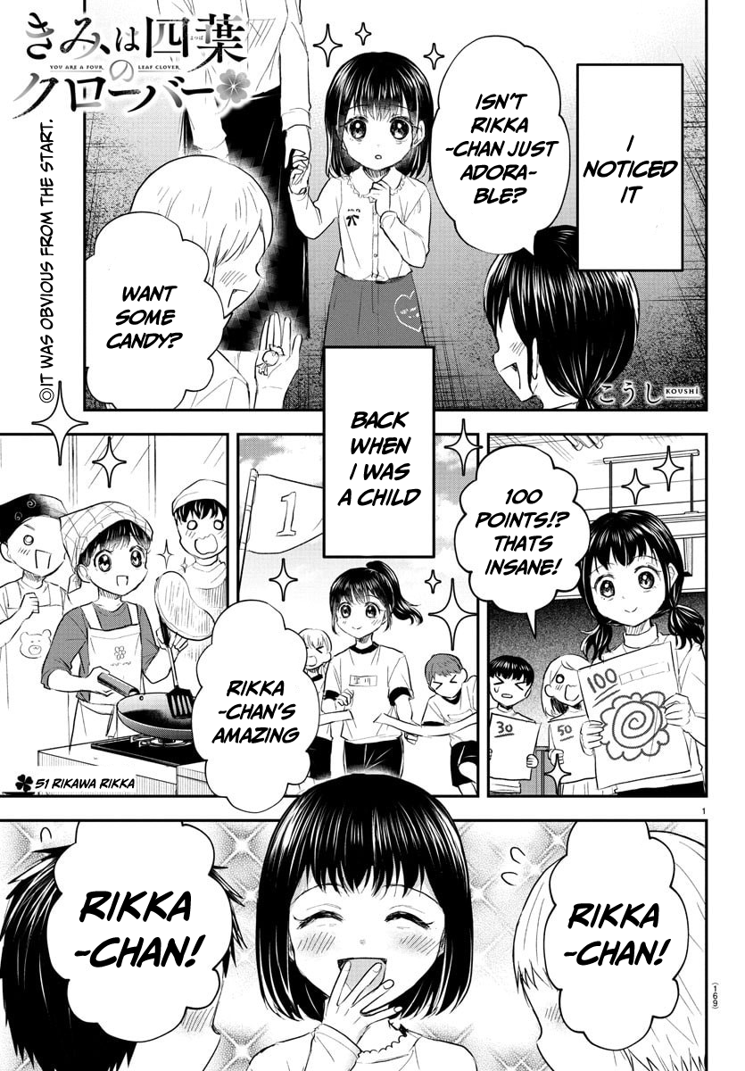 Halaman dari Kimi wa Yotsuba no Clover Chapter 51