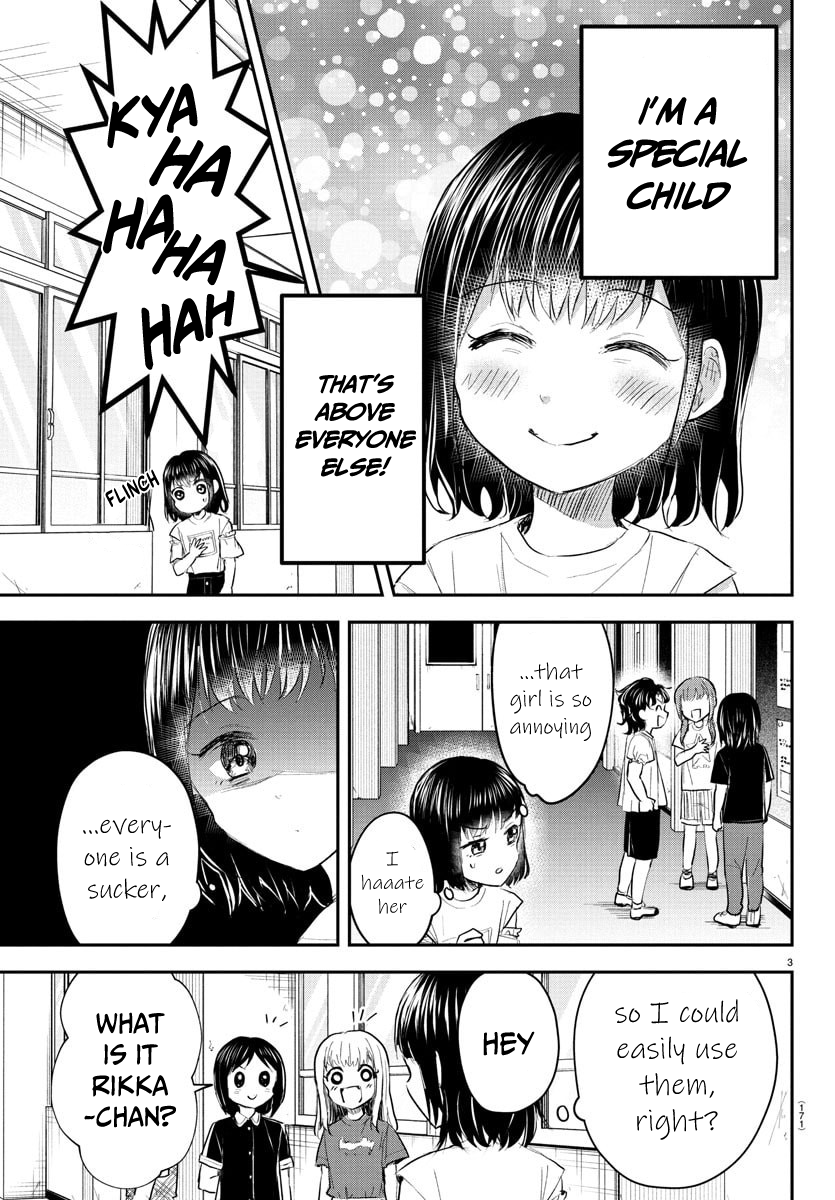 Halaman dari Kimi wa Yotsuba no Clover Chapter 51