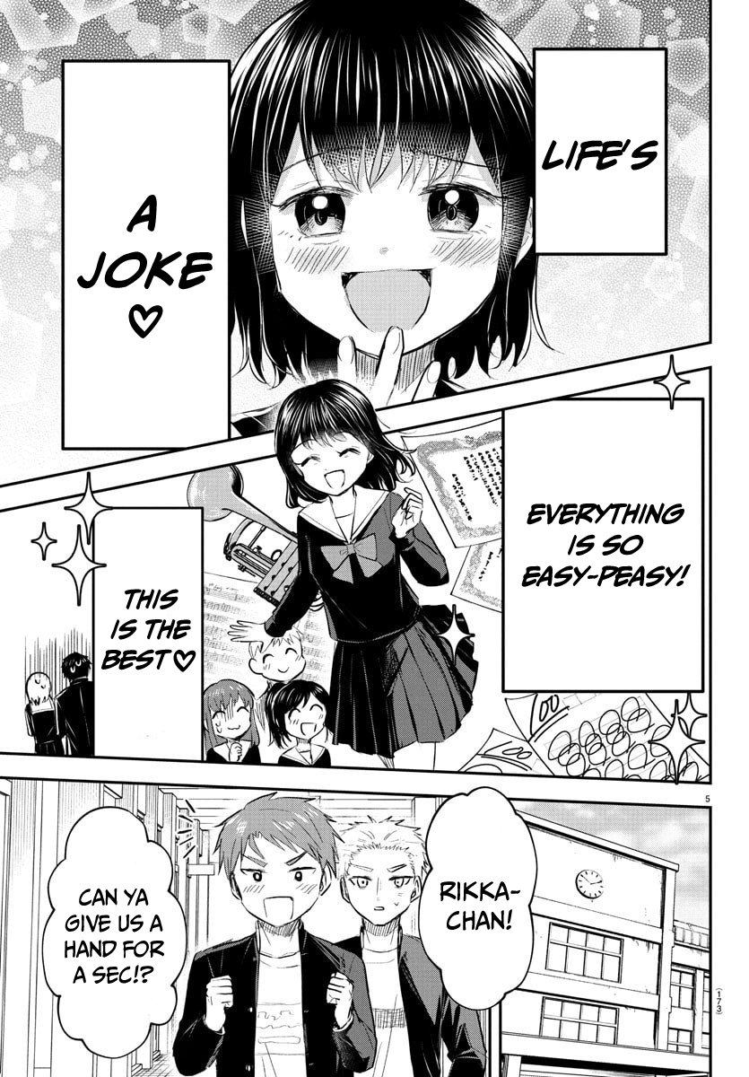 Halaman dari Kimi wa Yotsuba no Clover Chapter 51