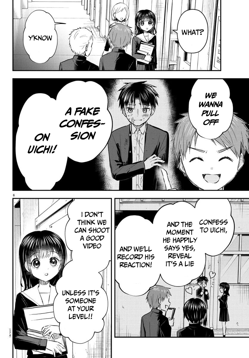 Halaman dari Kimi wa Yotsuba no Clover Chapter 51