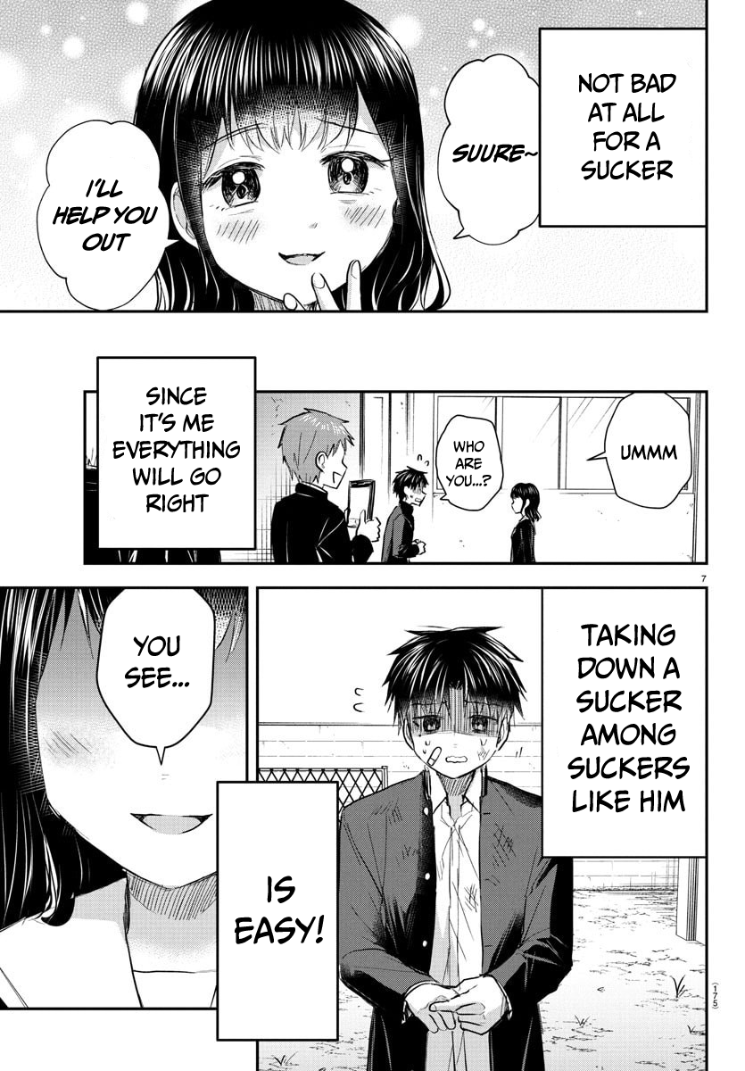 Halaman dari Kimi wa Yotsuba no Clover Chapter 51