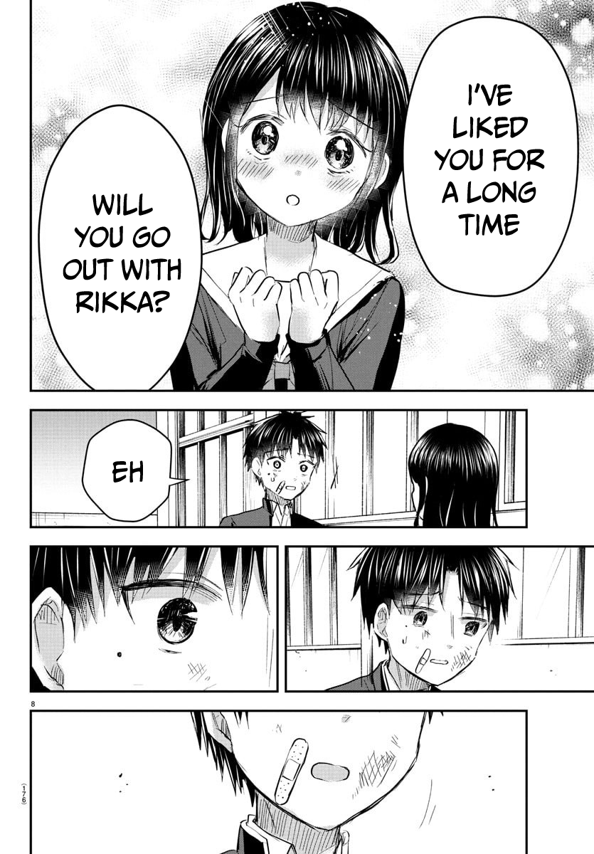 Halaman dari Kimi wa Yotsuba no Clover Chapter 51