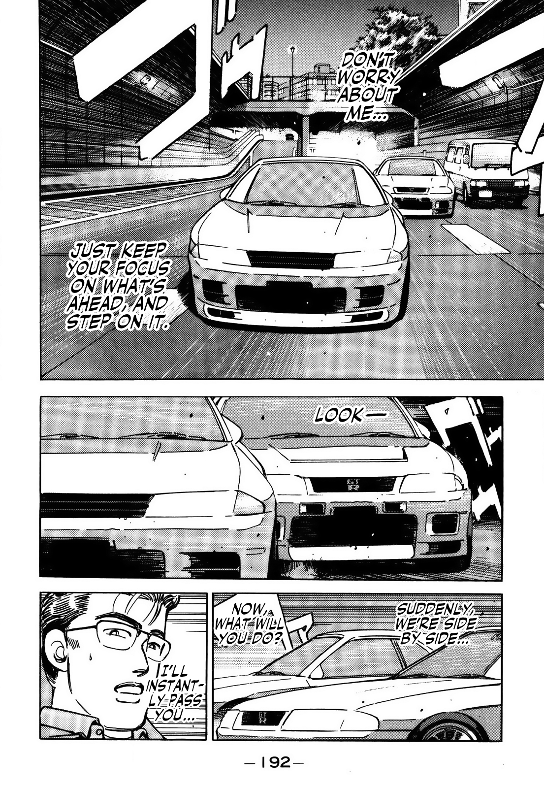 Halaman dari Wangan Midnight Chapter 158