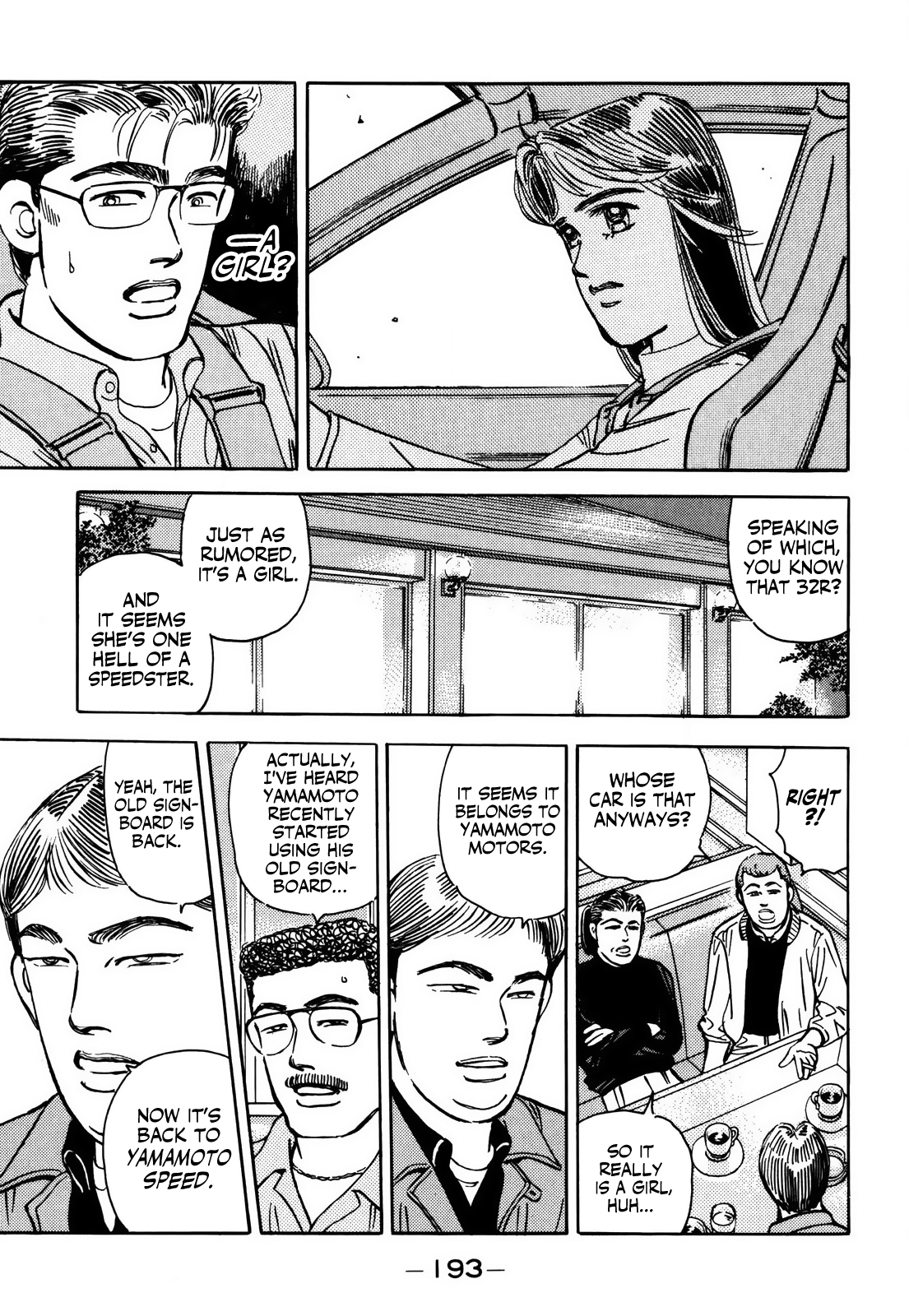 Halaman dari Wangan Midnight Chapter 158