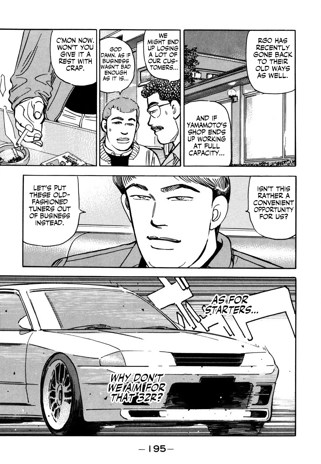 Halaman dari Wangan Midnight Chapter 158