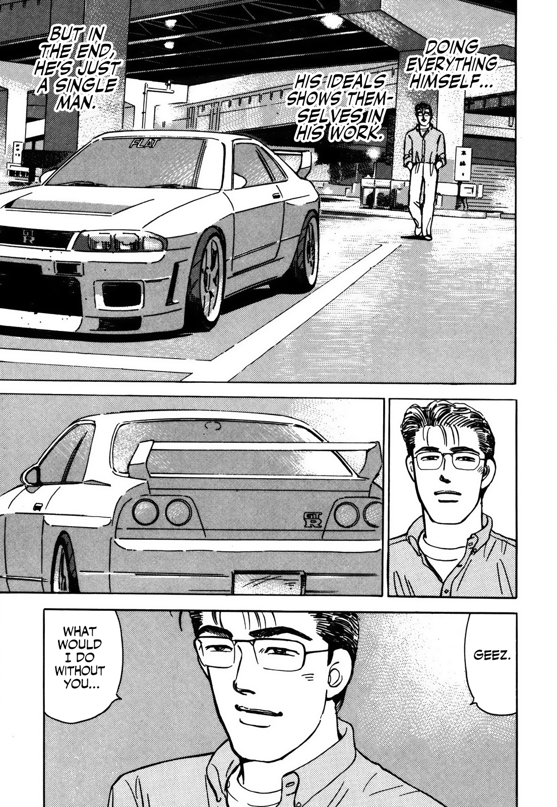 Halaman dari Wangan Midnight Chapter 158