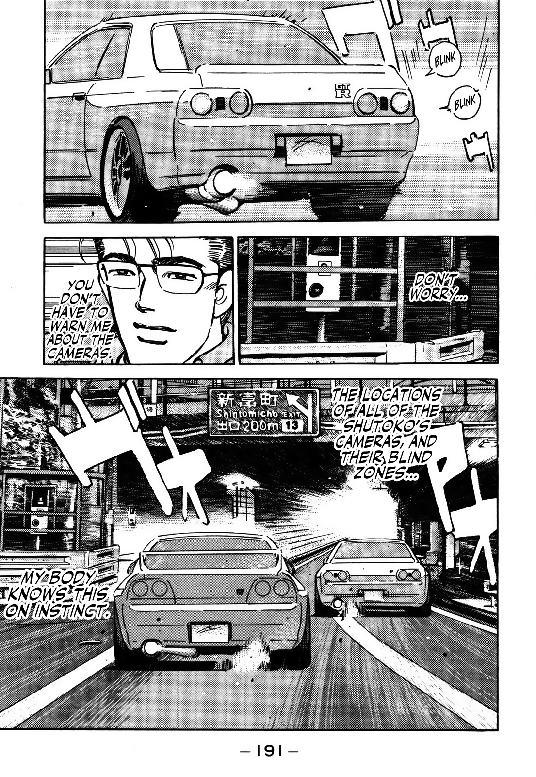 Halaman dari Wangan Midnight Chapter 158