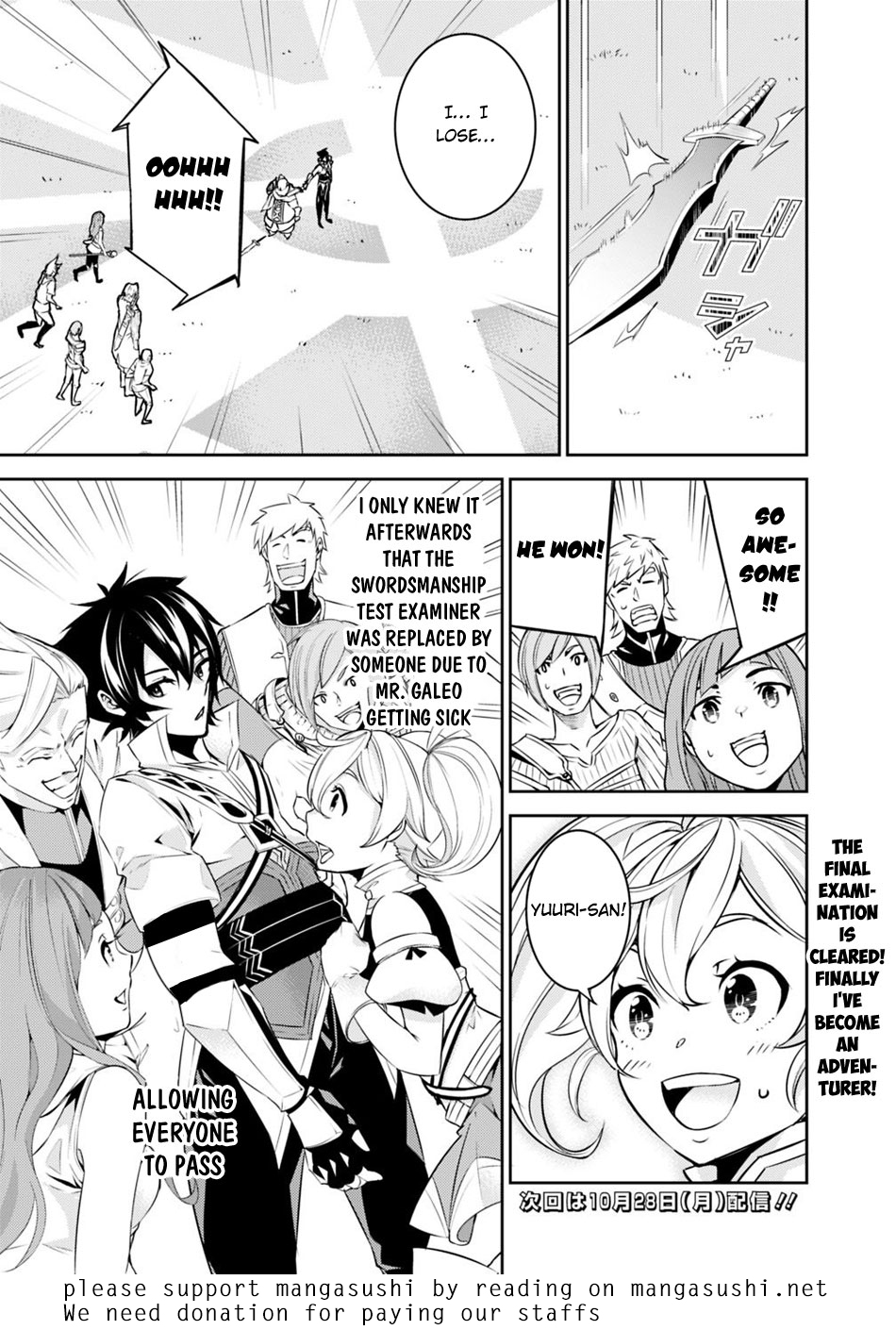 21