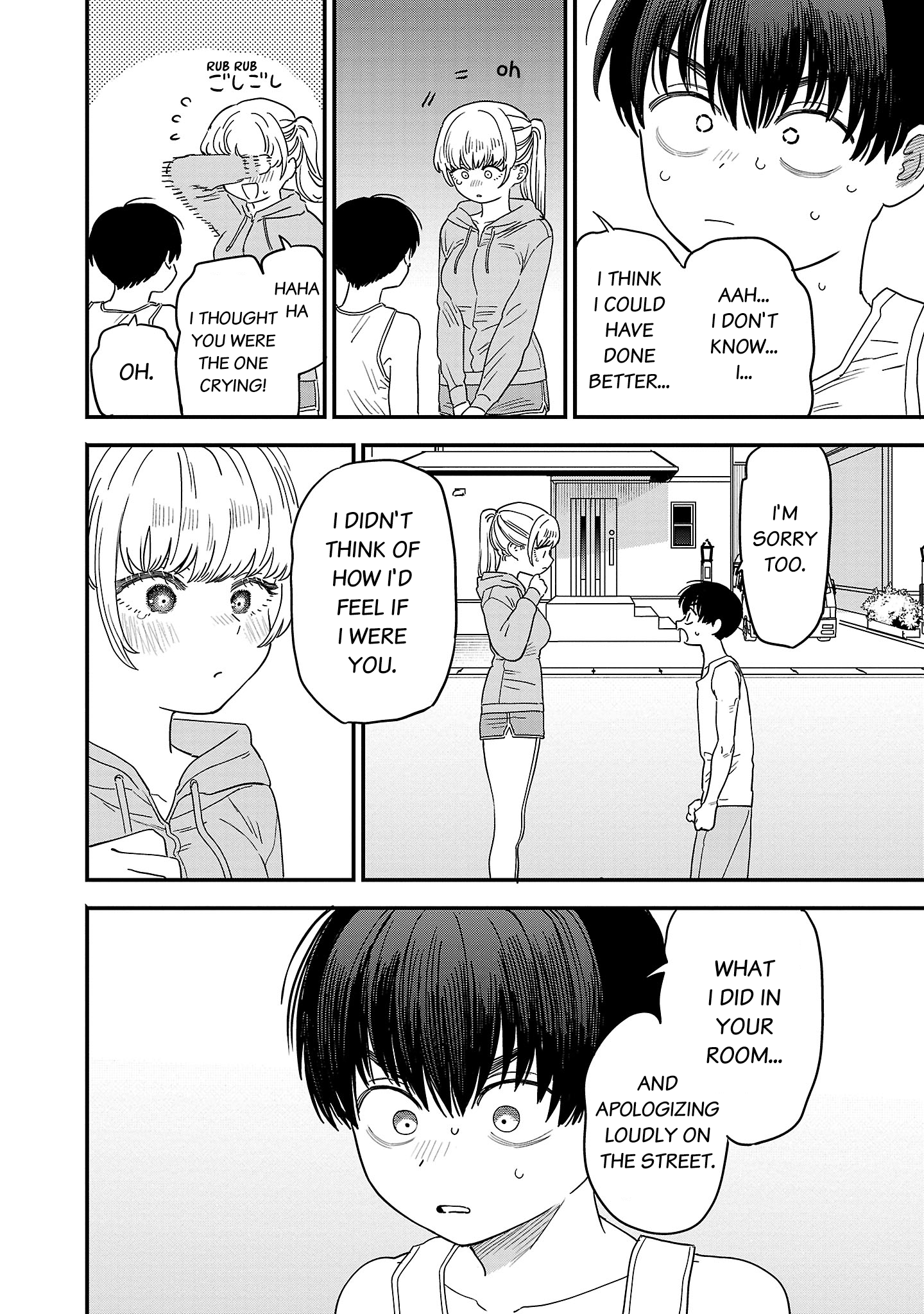 Chapter 16 – Please don’t say that page