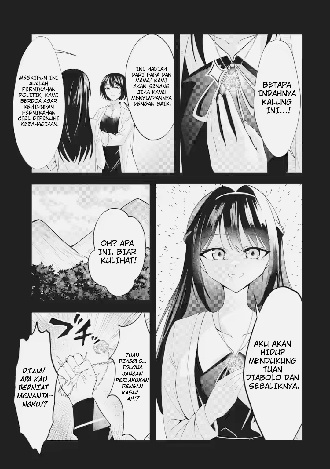 Shokei Flag no Akuyaku Kizoku ni Tensei shita ga, Shinitakunai node Yami Mahou wo Kiwamete Heroine-tachi wo Sukuimasu Chapter 2.3 - halaman 4