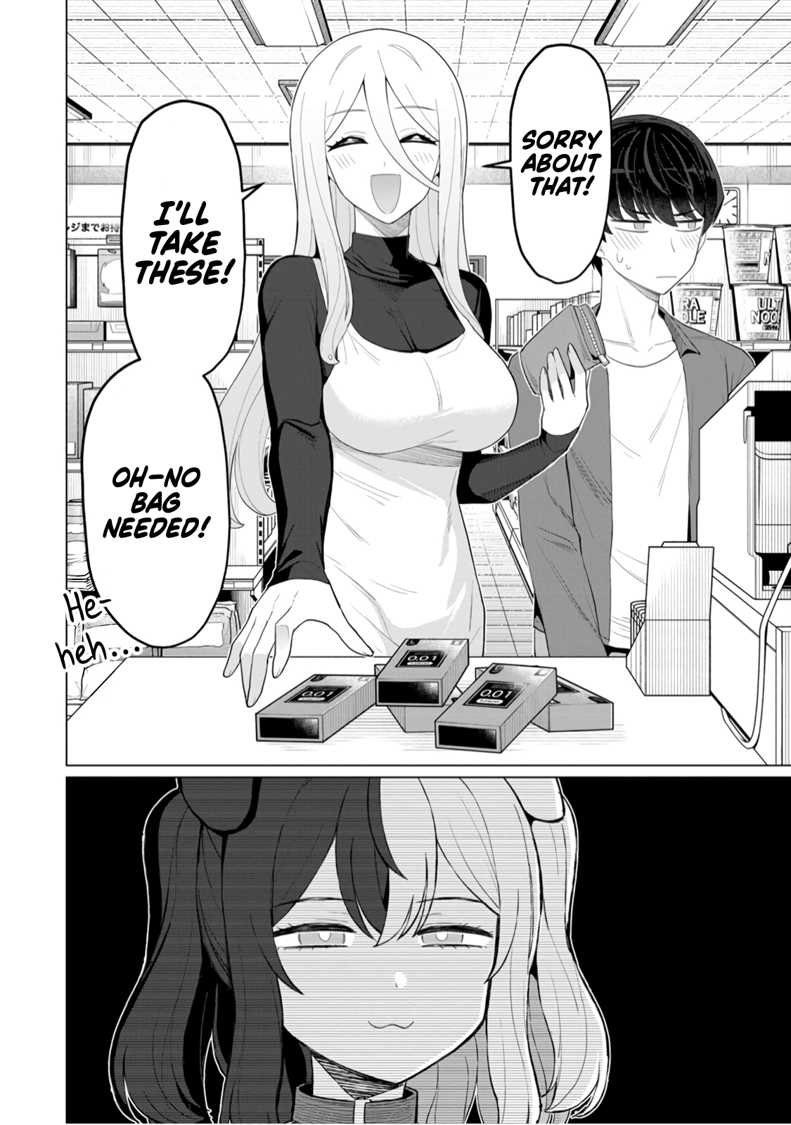 17