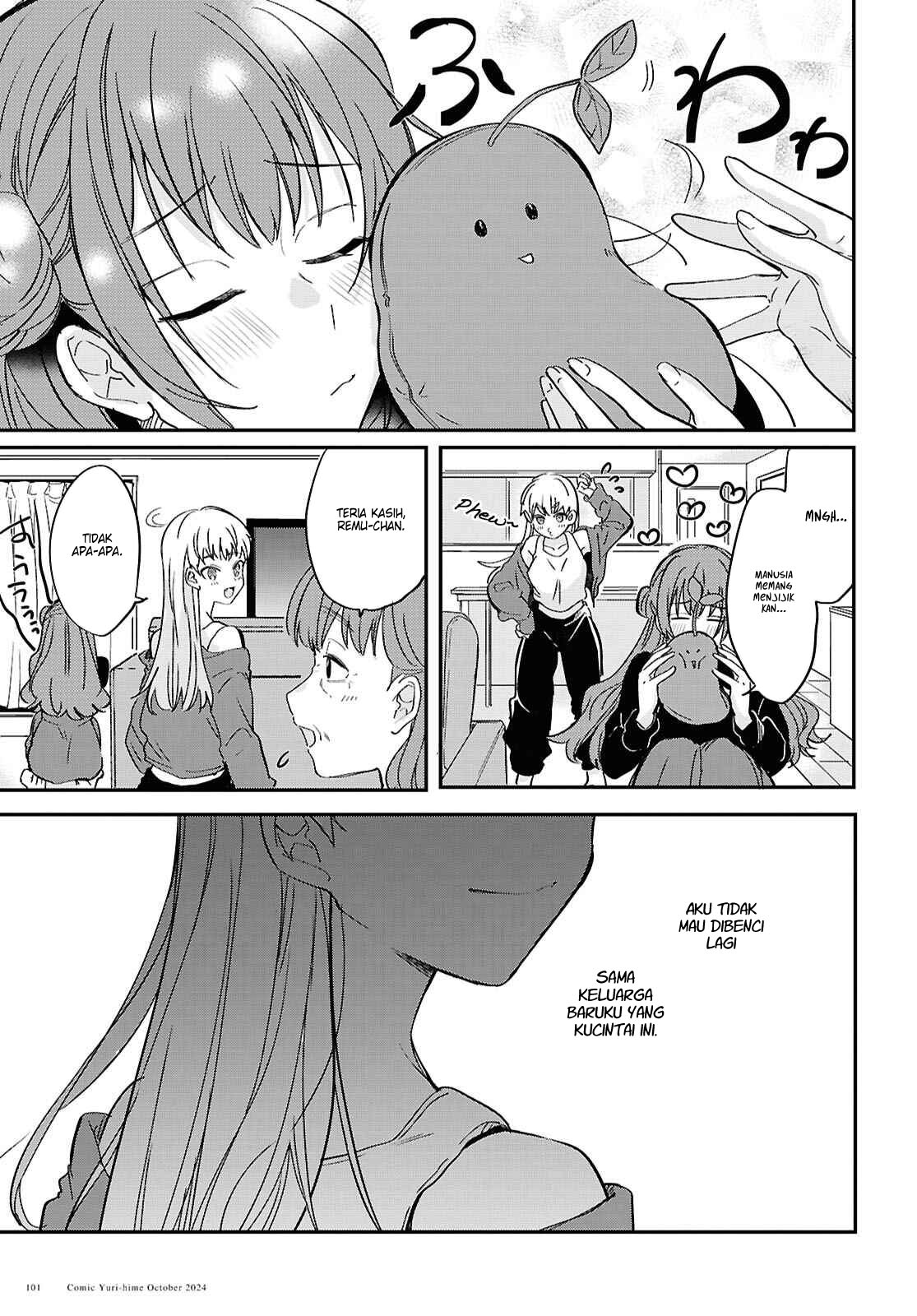 Bokura no Ai wa Kimochi Warui Chapter 2 - halaman 24