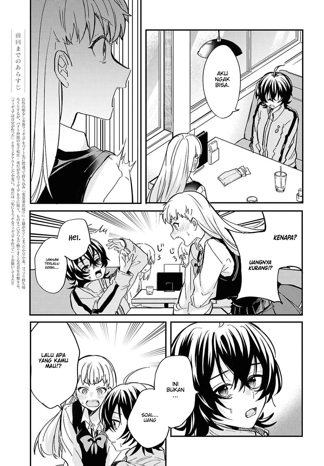 Bokura no Ai wa Kimochi Warui Chapter 2 - halaman 4