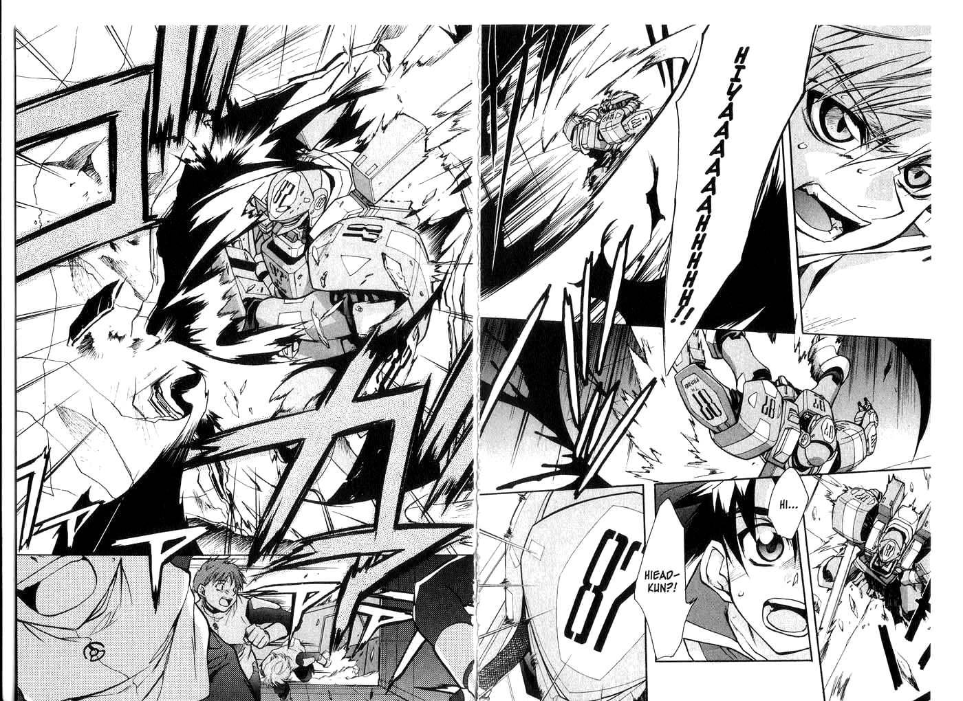 Halaman Manga