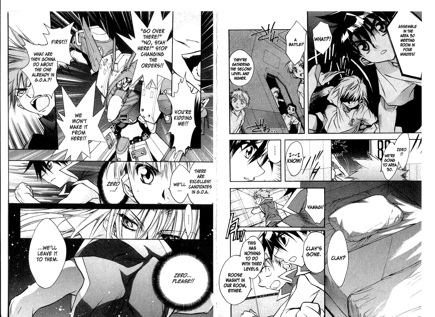 Halaman Manga