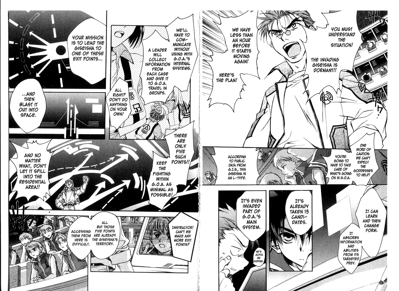 Halaman Manga