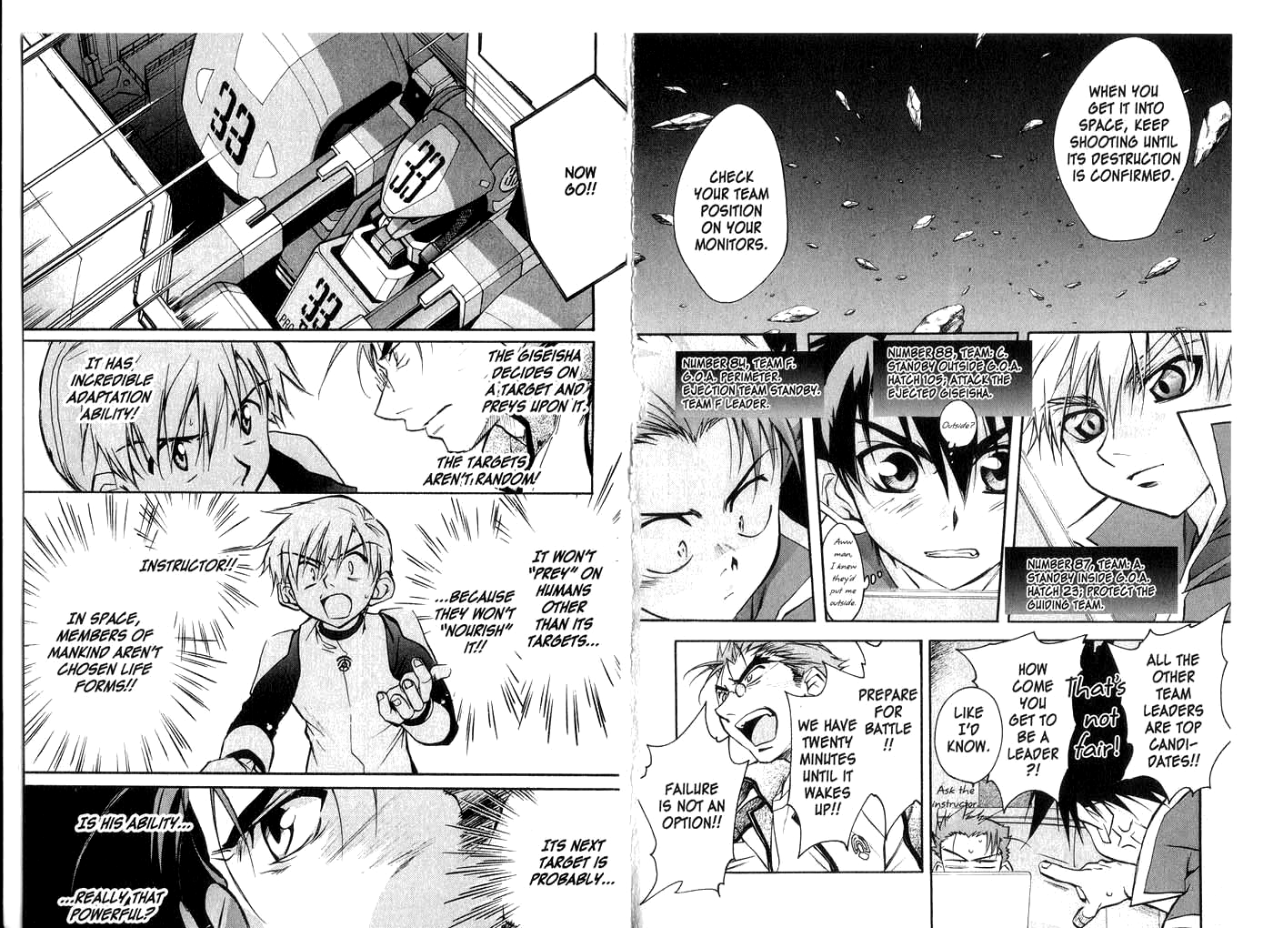 Halaman Manga