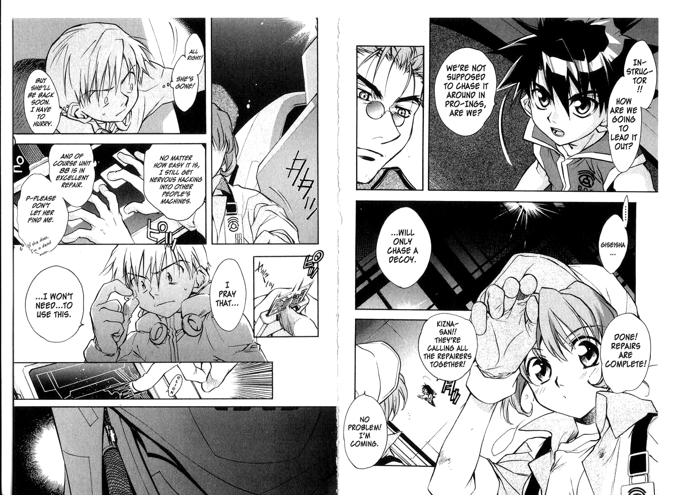 Halaman Manga