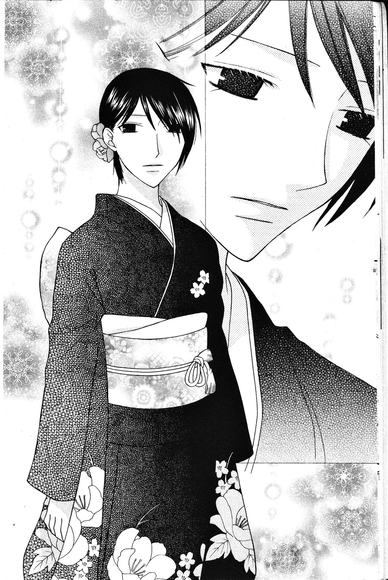 Halaman dari Fruits Basket Chapter 132