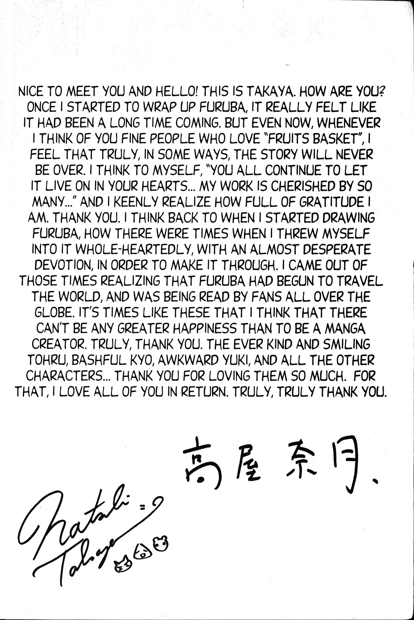 Halaman dari Fruits Basket Chapter 132
