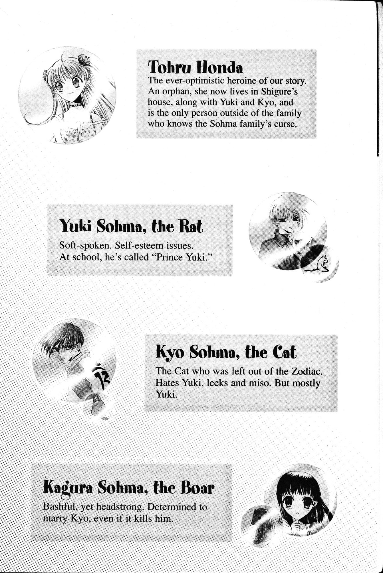 Halaman dari Fruits Basket Chapter 132