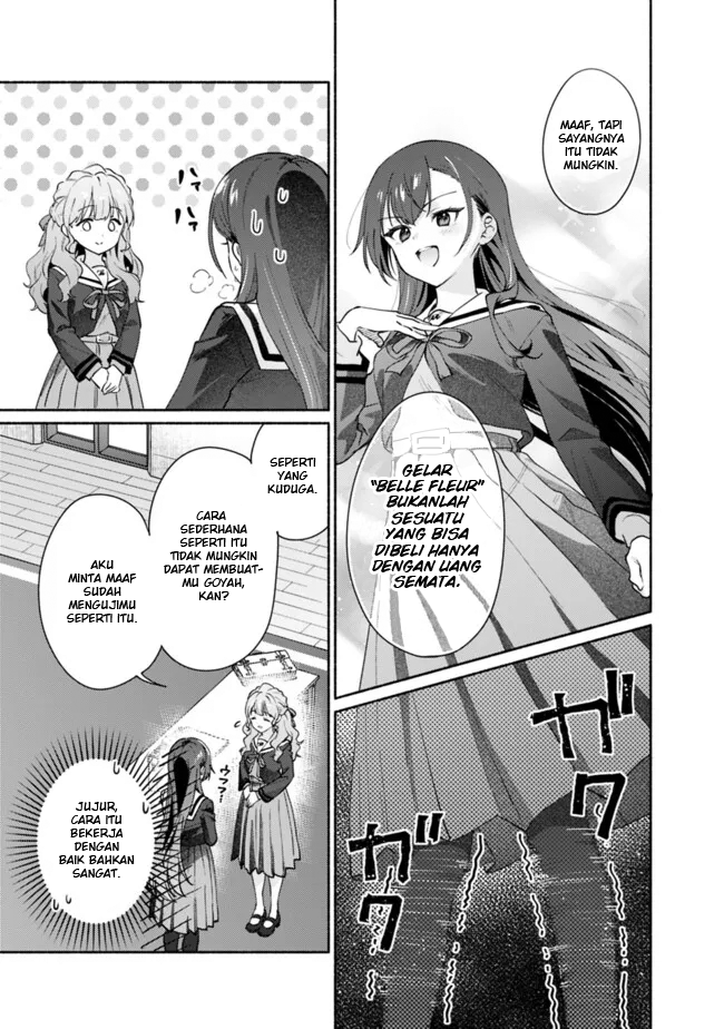 Makemasen kara to Iiharu Kao no Ii Onnanoko wo, Zenryoku de Kuppuku saseru Yuri no Ohanashi Chapter 3 - halaman 13