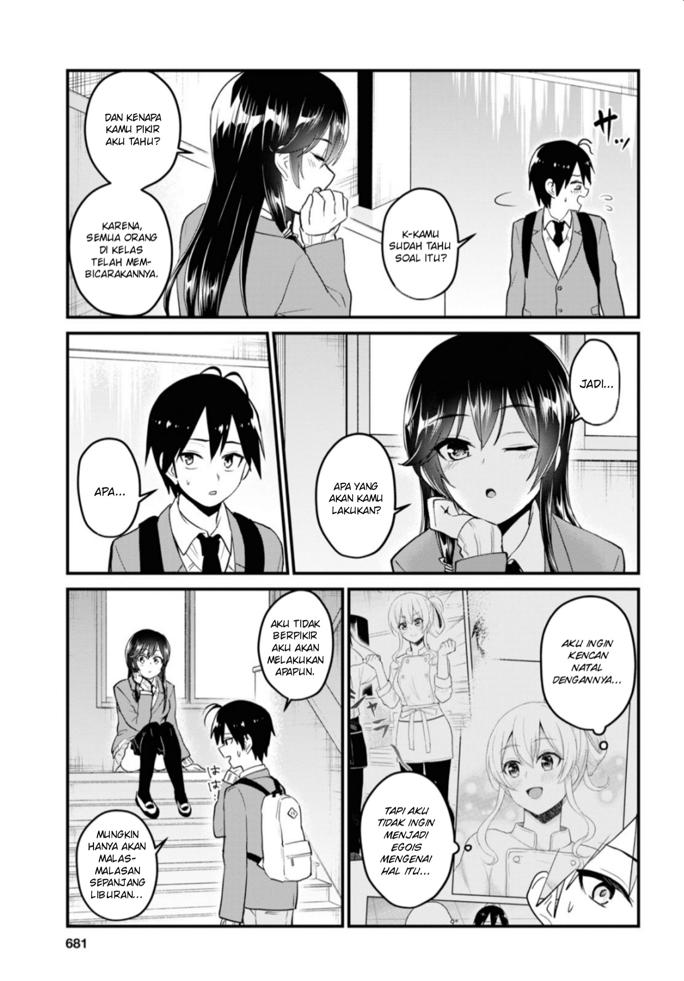 Gals! Chapter 92 - halaman 10