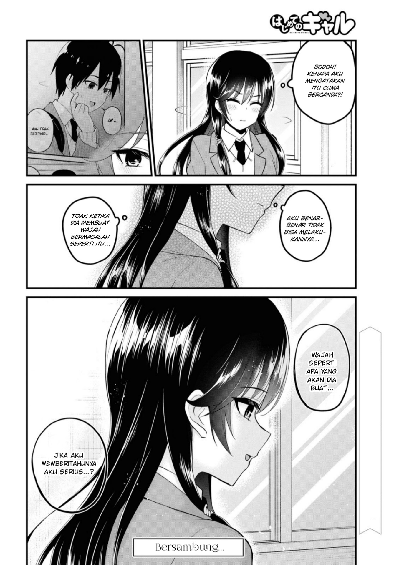 Gals! Chapter 92 - halaman 15