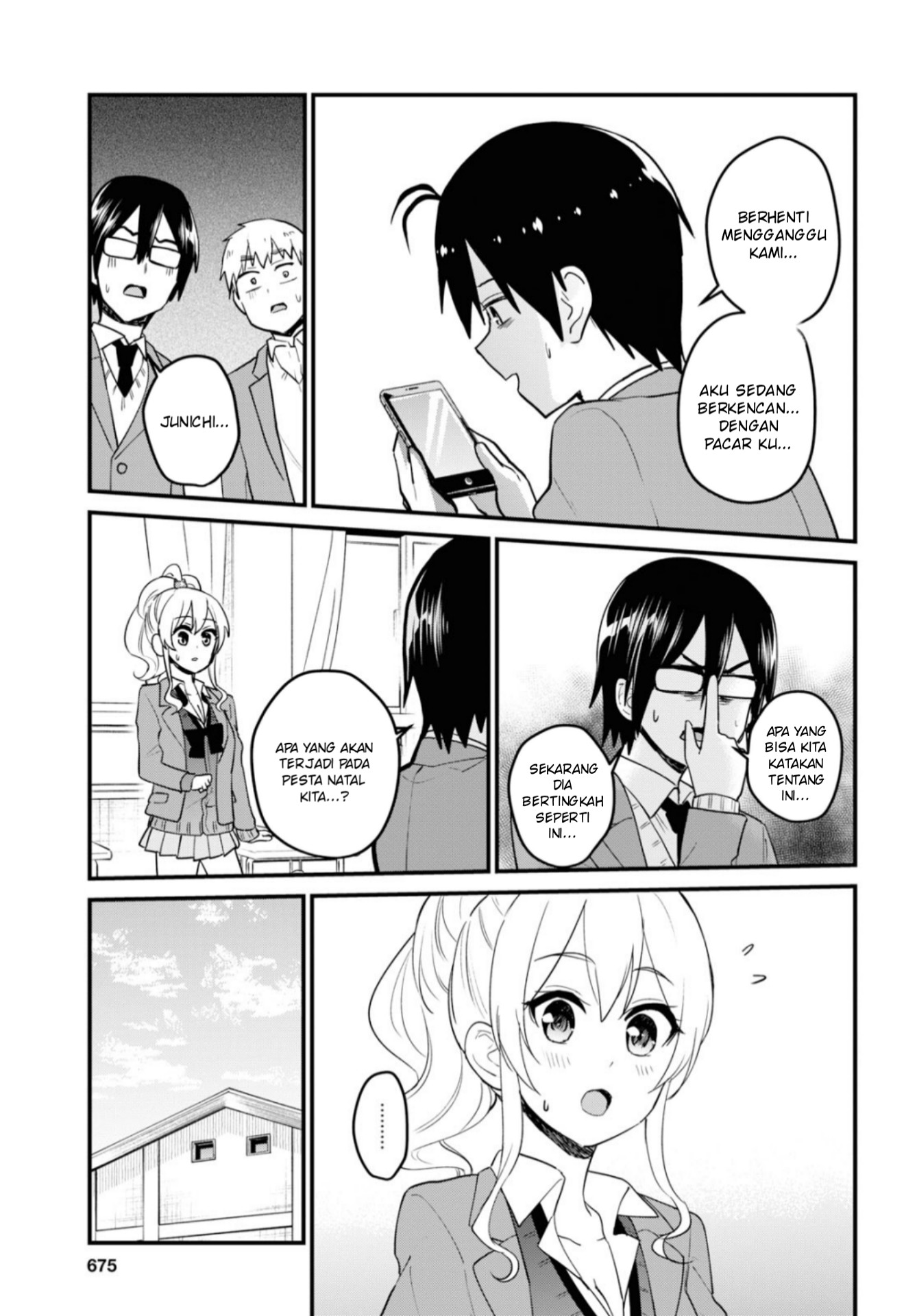 Gals! Chapter 92 - halaman 4
