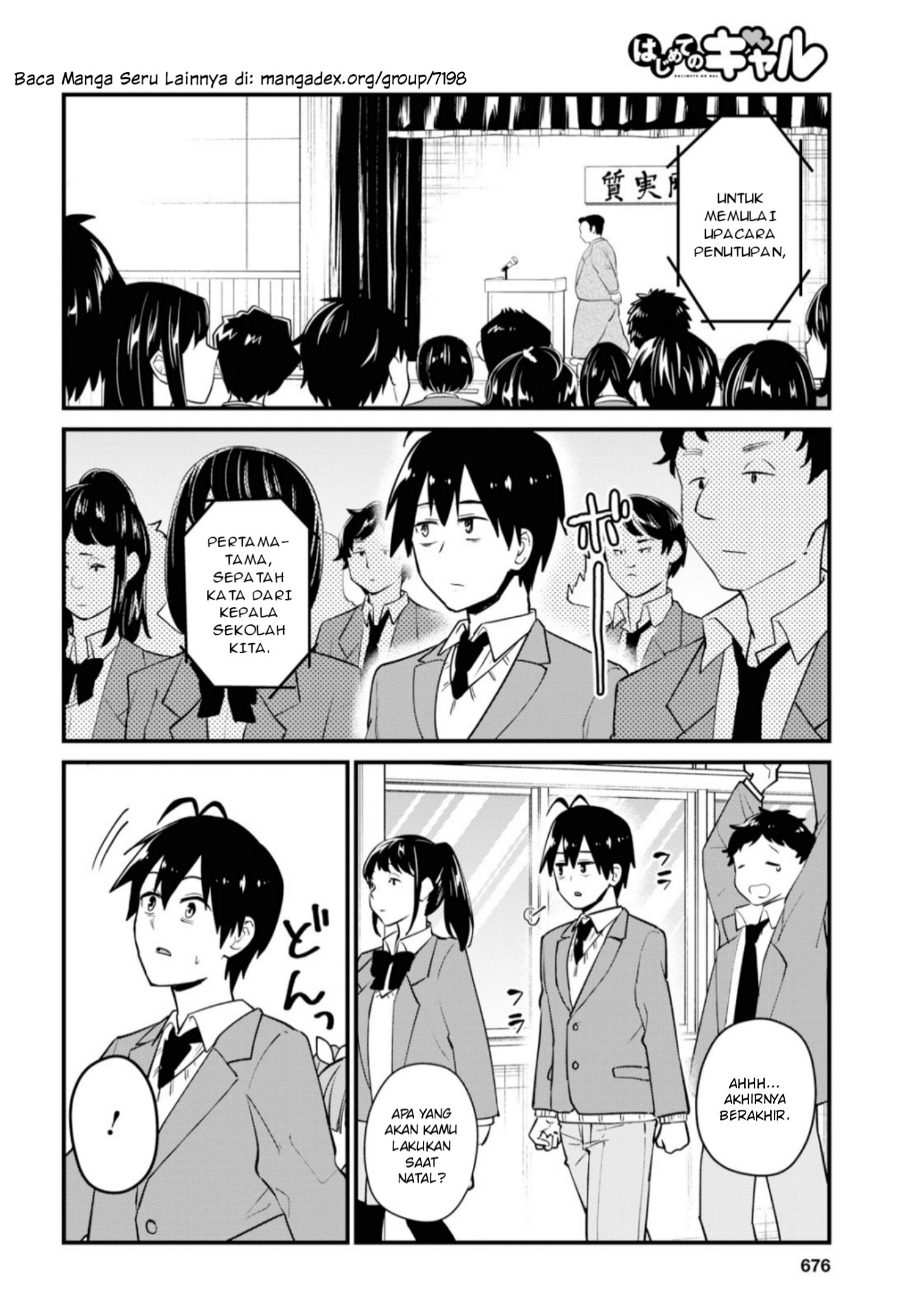 Gals! Chapter 92 - halaman 5