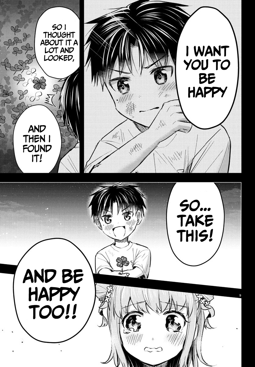 Halaman dari Kimi wa Yotsuba no Clover Chapter 38