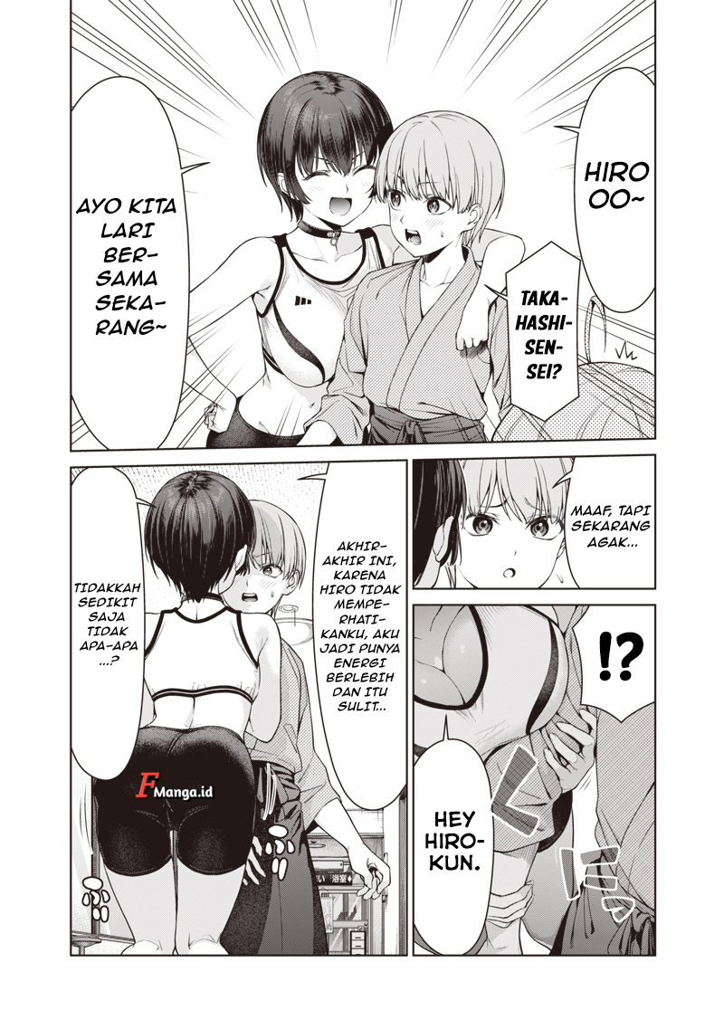 Anatatachi Soredemo Sensei desu ka! Chapter 16.1 - halaman 7