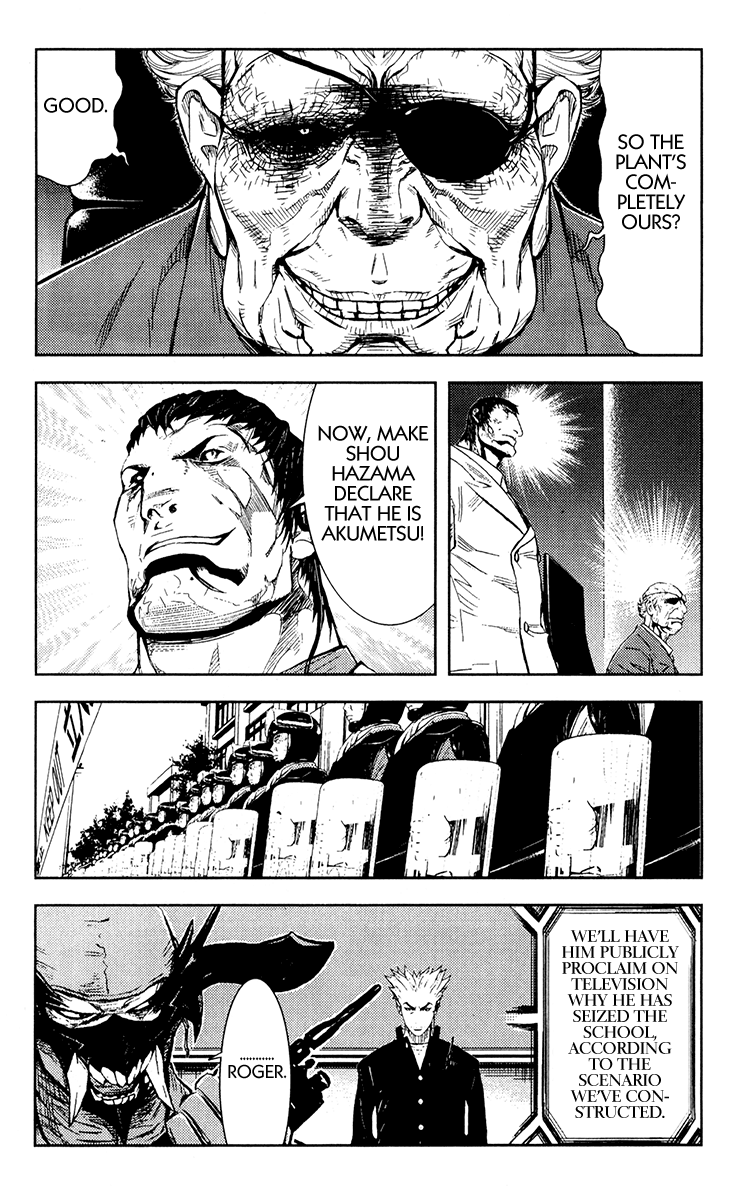 Halaman dari Akumetsu Chapter 157