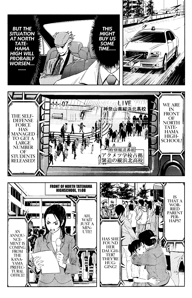 Halaman dari Akumetsu Chapter 157