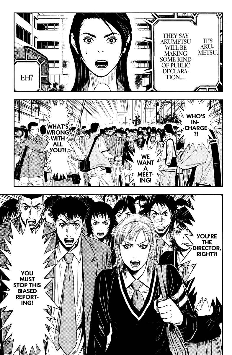 Halaman dari Akumetsu Chapter 157