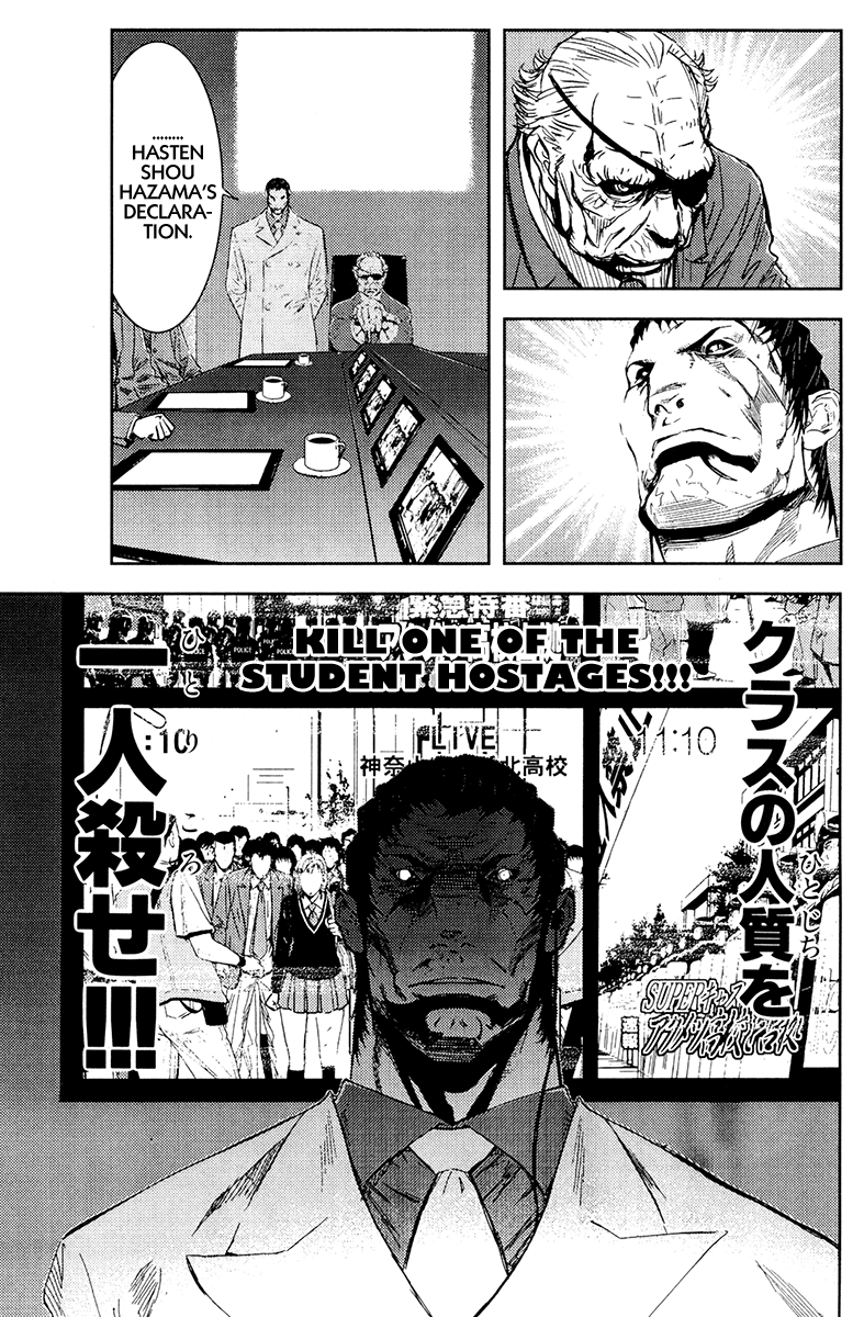 Halaman dari Akumetsu Chapter 157