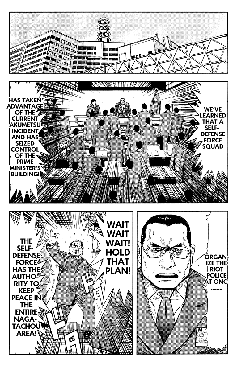 Halaman dari Akumetsu Chapter 157