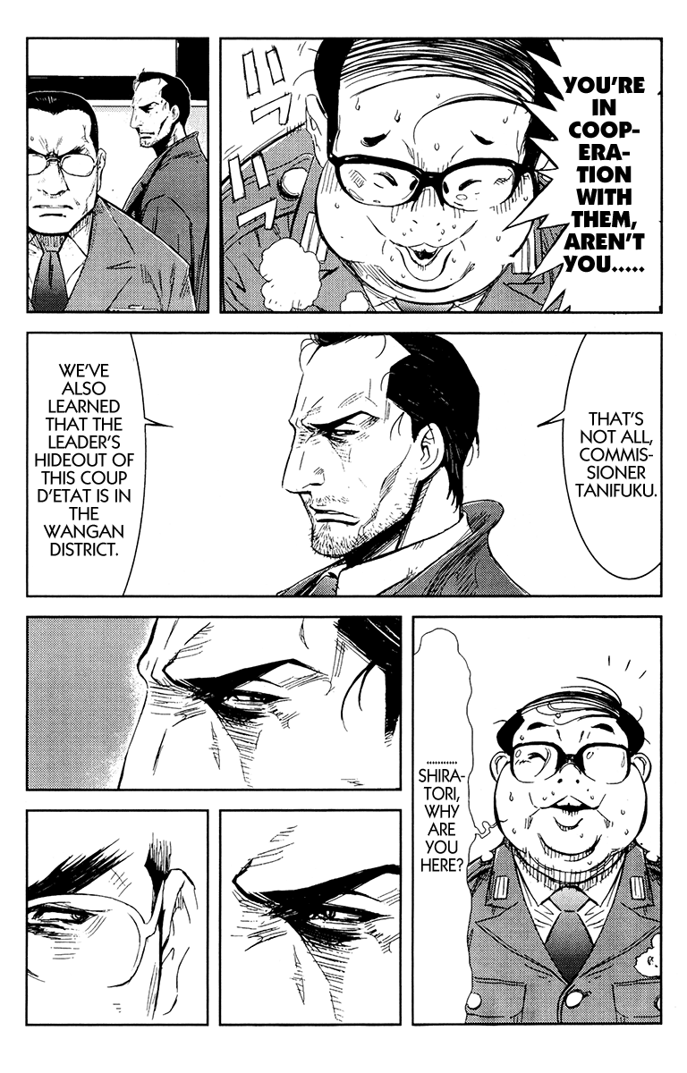 Halaman dari Akumetsu Chapter 157