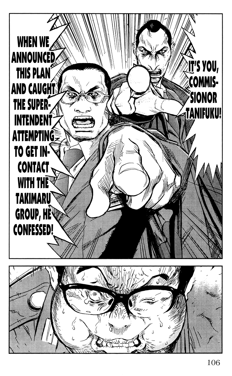 Halaman dari Akumetsu Chapter 157