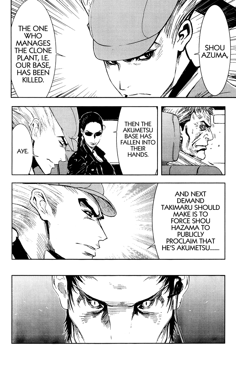 Halaman dari Akumetsu Chapter 157