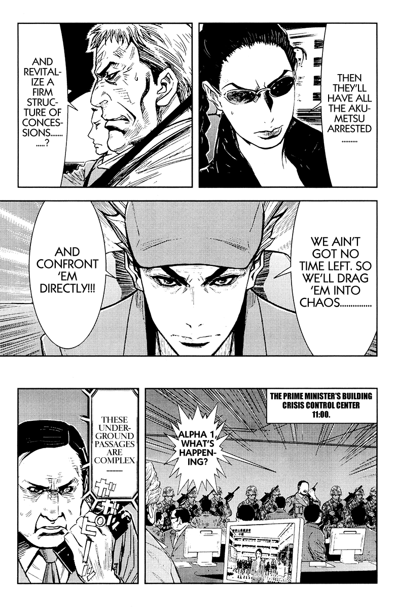 Halaman dari Akumetsu Chapter 157
