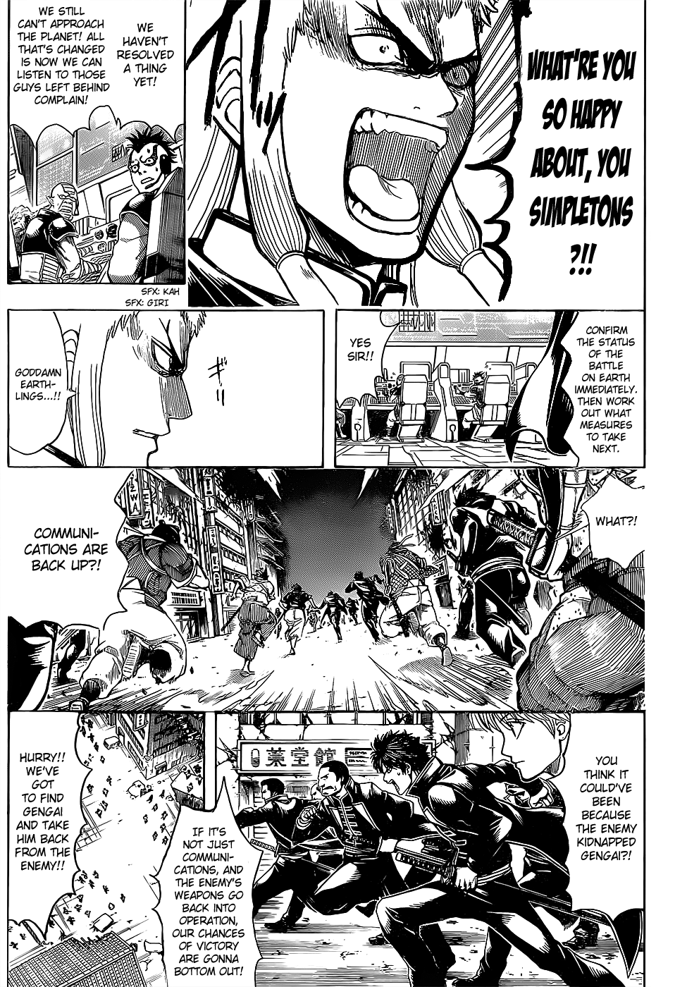 Halaman dari Gintama Chapter 629